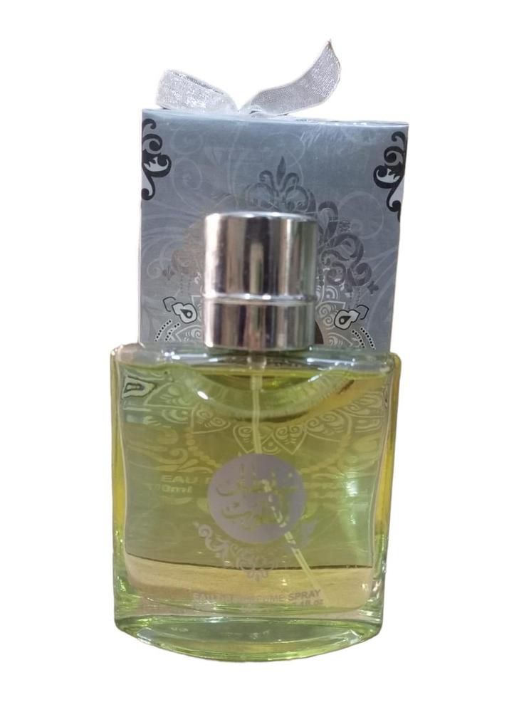 Sultan Al Quloob Men Perfume Long Lasting fragrance 100 Ml